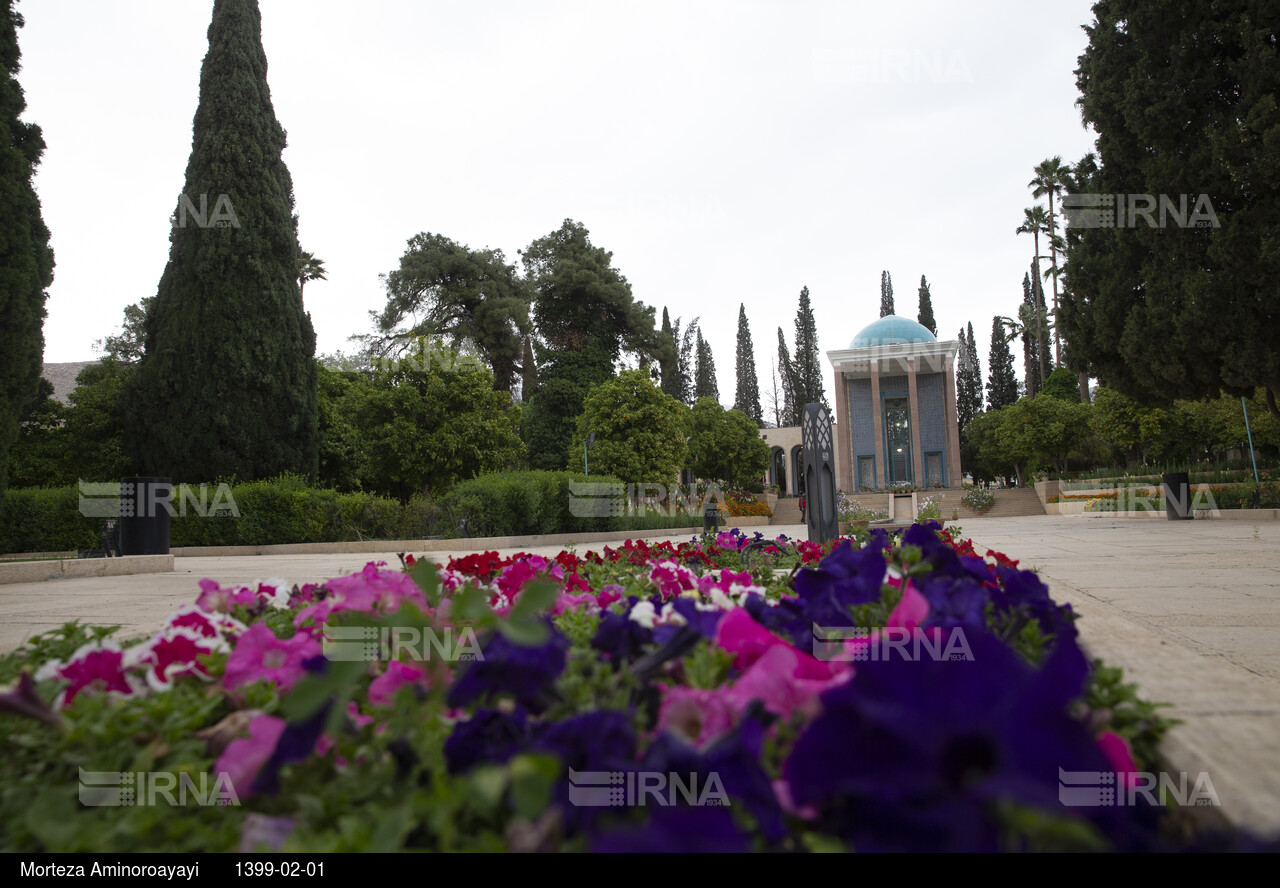 آرامگاه سعدی