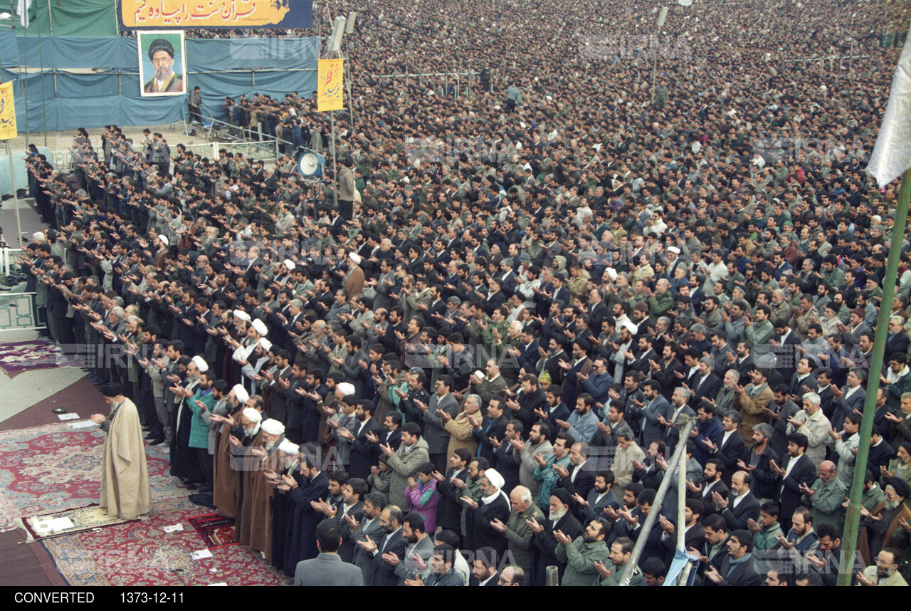 نماز عید فطر به امامت حضرت آیت الله سید علی خامنه ای رهبر معظم انقلاب