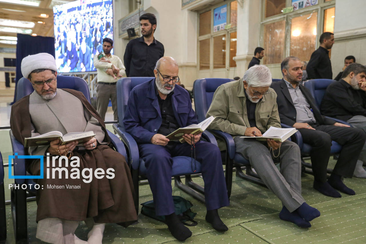 مراسم بزرگداشت رهبر مجاهد و قرآنی شهید «اسماعیل هنیه»