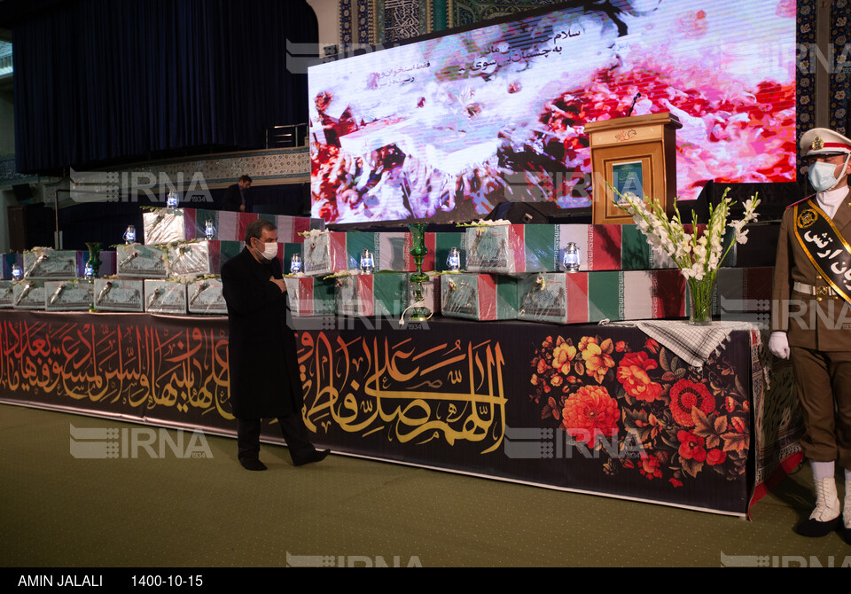 وداع با ۱۵۰ شهید گمنام دفاع مقدس در مصلی امام خمینی(ره) تهران