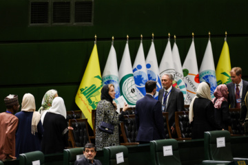 Inauguration ceremony of Masoud Pezeshkian, the president of Islamic Republic of Iran