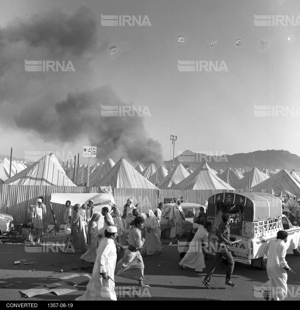 آتش سوزی در چادرهای حجاج پاکستانی