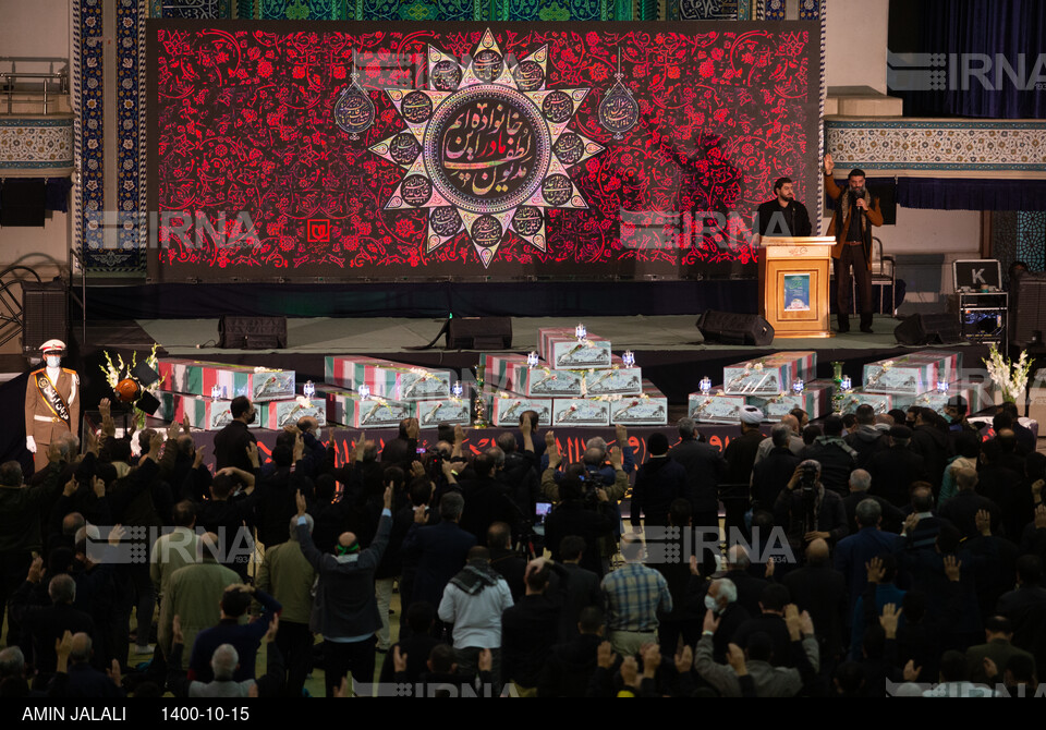 وداع با ۱۵۰ شهید گمنام دفاع مقدس در مصلی امام خمینی(ره) تهران