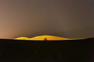 La Semana de Astronomía en Irán