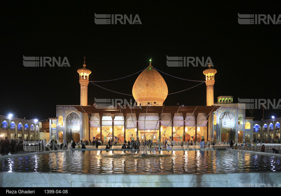 مراسم بزرگداشت شاهچراغ در شیراز