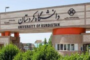 بنیاد حامیان دانشگاه کردستان ۴۷۸ عضو دارد