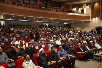 Mujahideen in exile conference