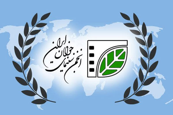 داود عادلی مدیرامور بین‌الملل انجمن سینمای جوانان ایران شد