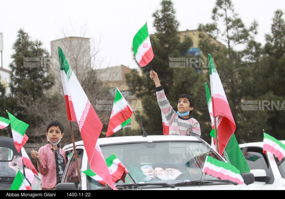 حضور دهه نودی‌ های قم در جشن انقلاب