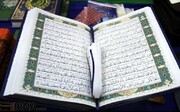 ۱۵ میلیارد ریال اعتبار برای فعالیت قرآنی در گلستان جذب شد