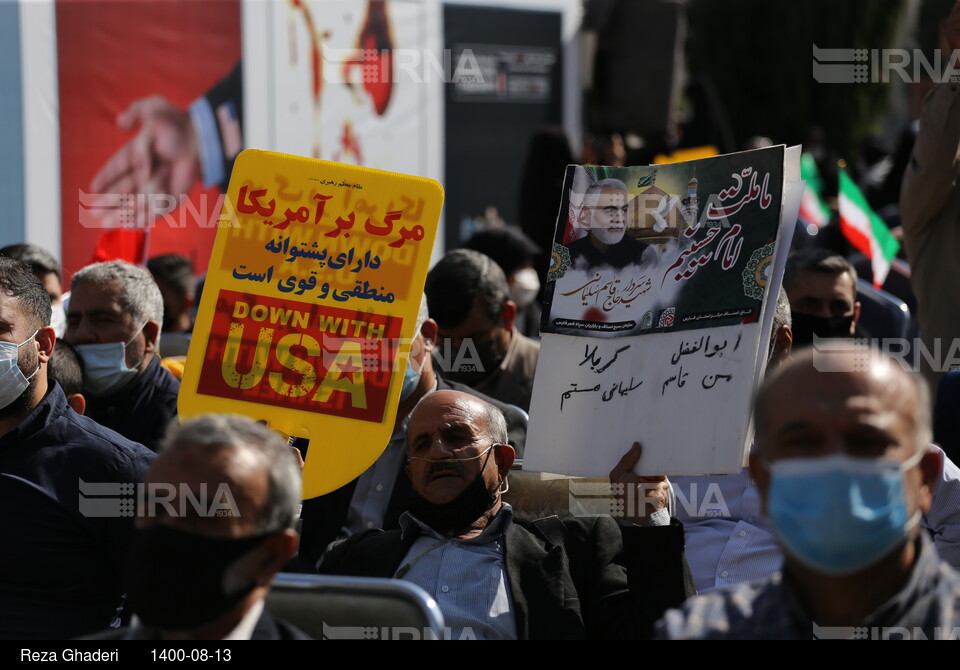 مراسم گرامیداشت روز ۱۳ آبان در شیراز