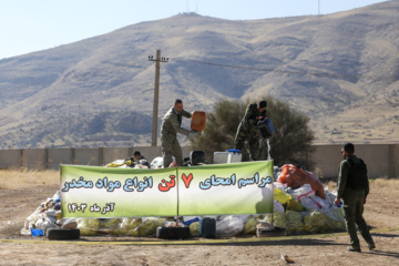 امحای ۵تن مواد مخدر در شیراز