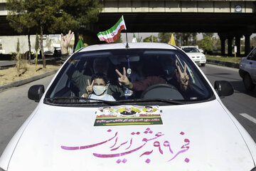 راهپیمایی ۲۲ بهمن ۹۹ در شیراز