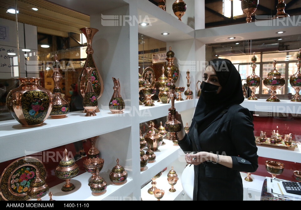 پانزدهمین نمایشگاه بین‌المللی گردشگری