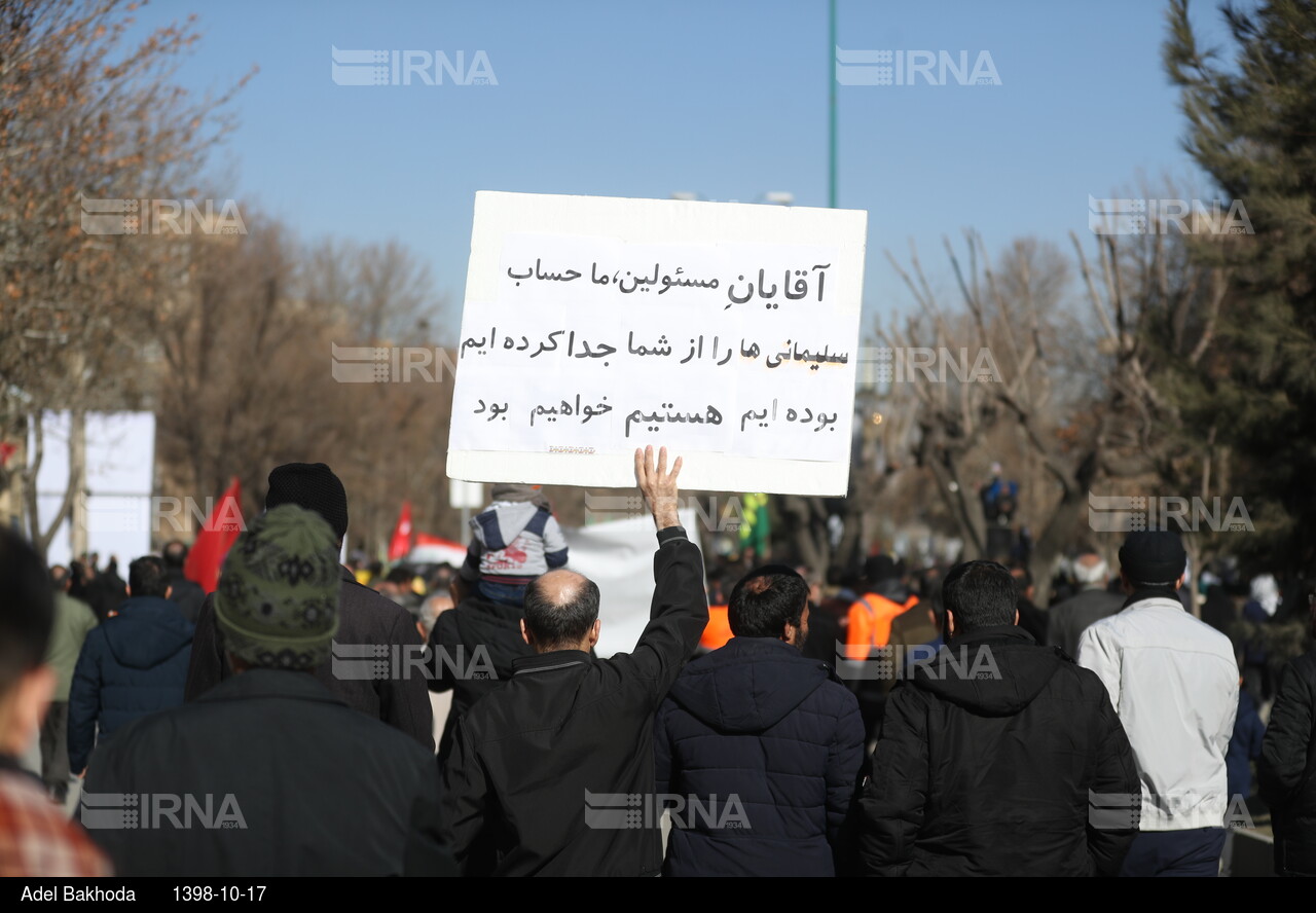 شرکت مردم همدان در مراسم بزرگداشت سردار سلیمانی