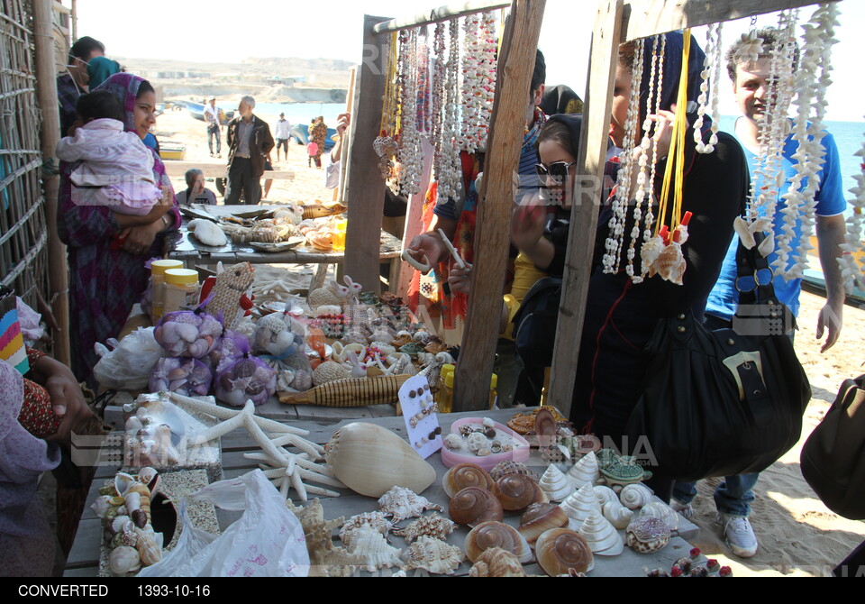 دیدنیهای ایران - مناطق توریستی قشم