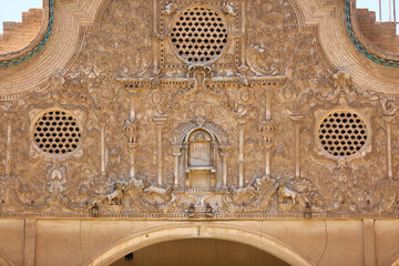 Kashan, City of Historical Houses