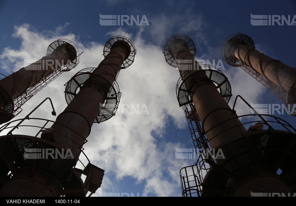 شرکت آلومینای ایران