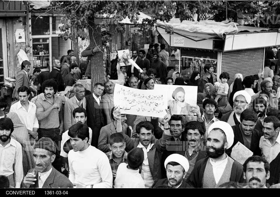 شادمانی مردم همدان به مناسبت فتح خرمشهر