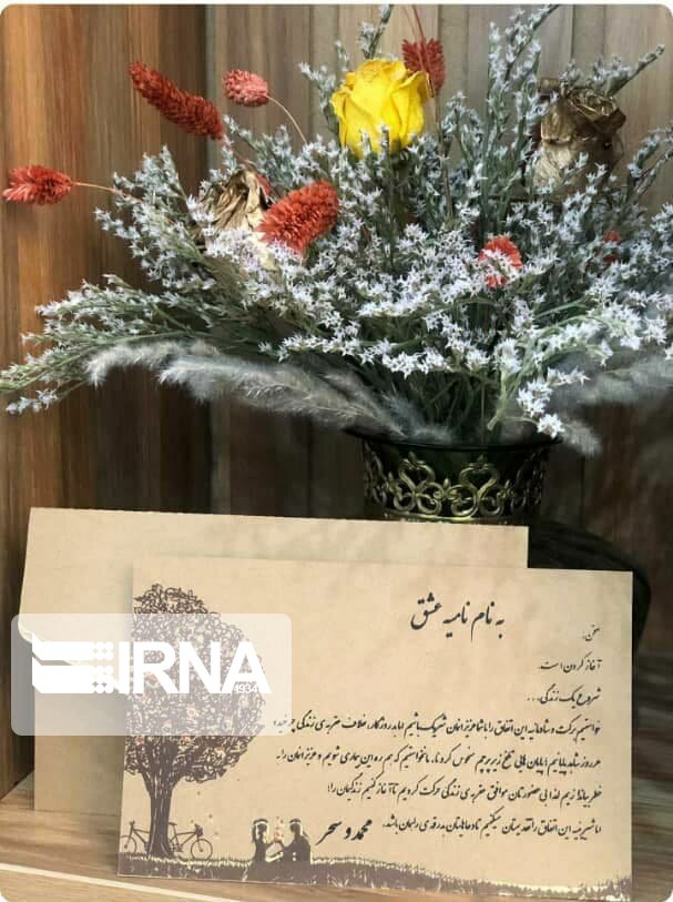 ابتکار زوج جهرمی مدافع سلامت برای برگزاری مراسم ازدواج خود