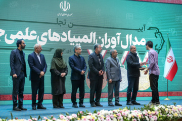 Ceremonia de honrar a los medallistas de olimpiadas científicas 2024