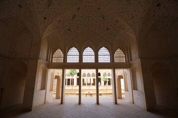 Kashan, City of Historical Houses