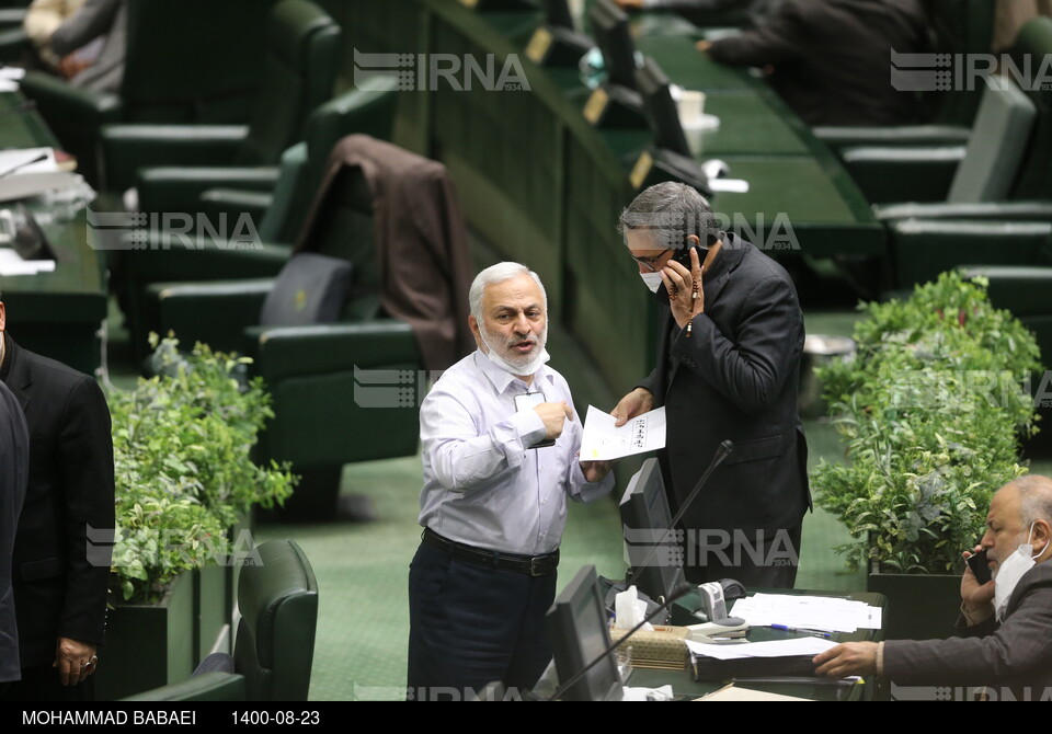 جلسه علنی مجلس شورای اسلامی 23 آبان 1400