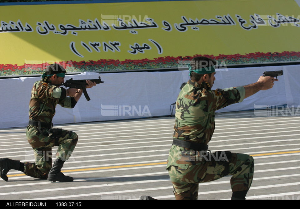 مراسم جشن فارغ التحصیلی و اعطای سردوشی دانشجویان دانشگاه علوم انتظامی