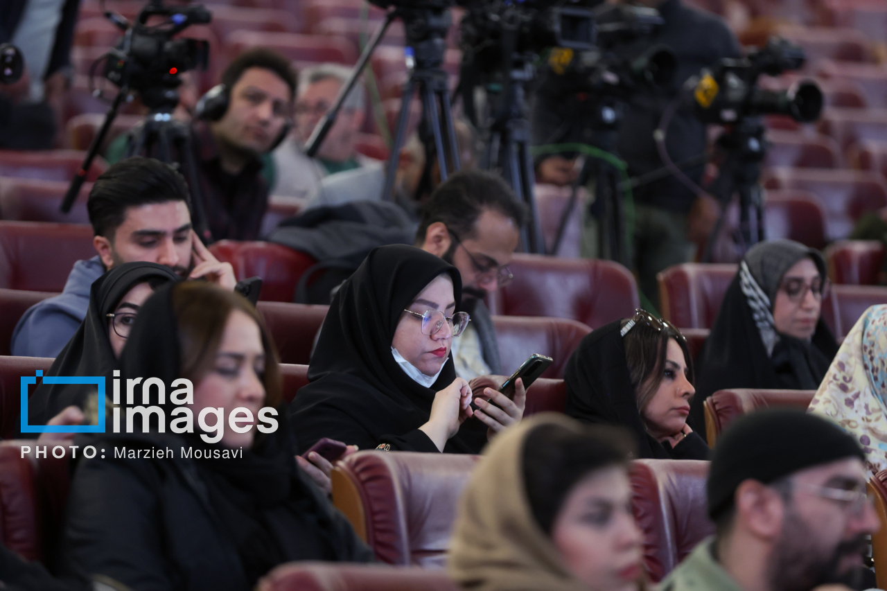 نشست خبری چهل‌وسومین جشنواره فیلم فجر