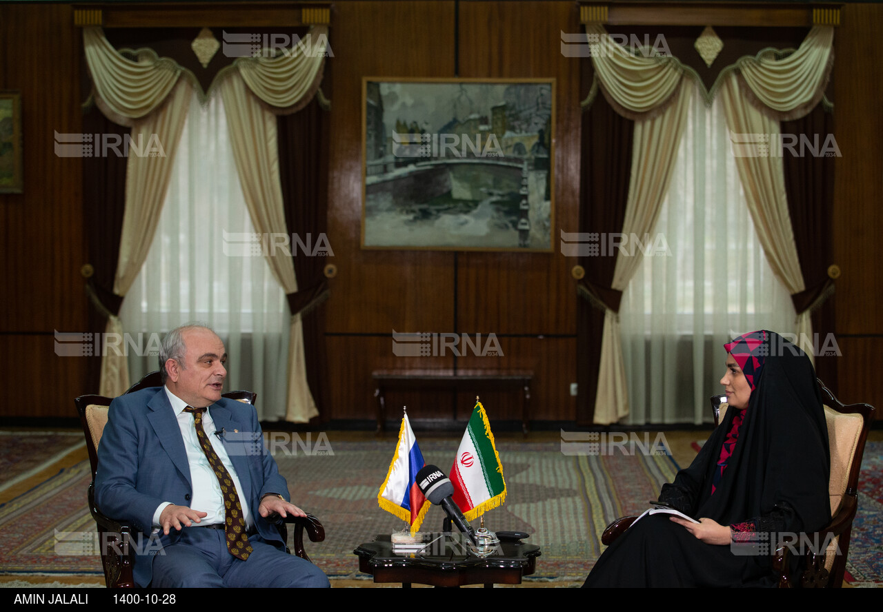 مصاحبه اختصاصی ایرنا با سفیر روسیه در ایران