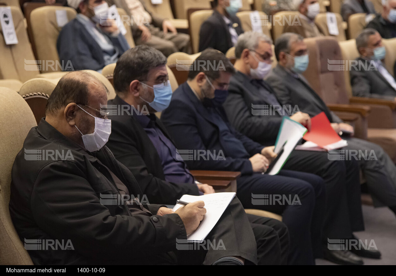جلسه شورای اداری استان قم