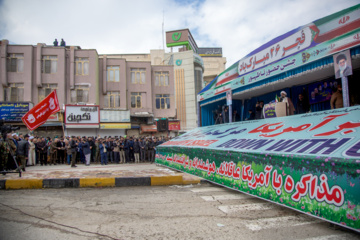 راهپیمایی بیست و دوم بهمن ۱۴۰۳ - کرمانشاه