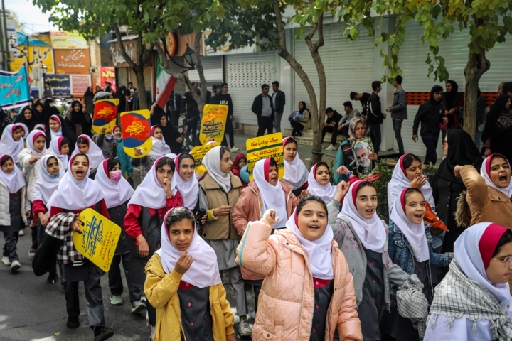 راهپیمایی سیزده آبان ۱۴۰۳ - شهرکرد