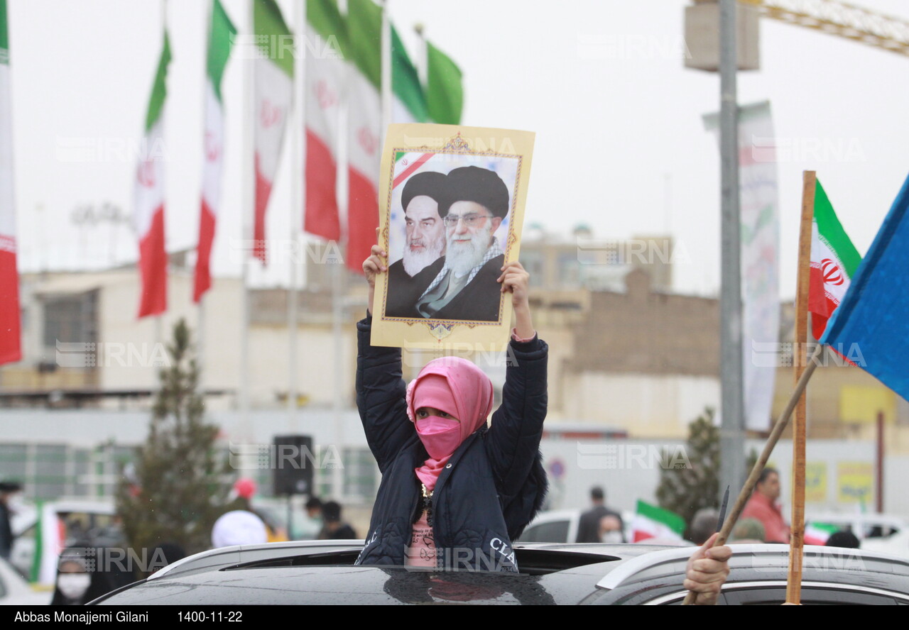 حضور دهه نودی‌ های قم در جشن انقلاب