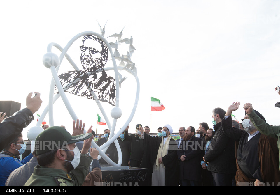 رونمایی از یادمان شهید فخری زاده