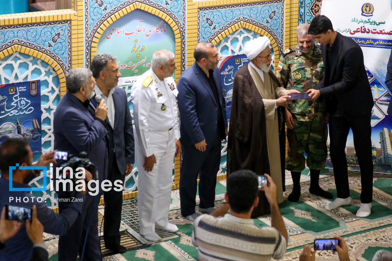 تجلیل از «آرین سلیمی» در نماز جمعه کرمانشاه- ۲۶ مرداد ۱۴۰۳