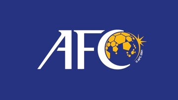 مکاتبه AFC با کشورها برای میزبانی مرحله نهایی انتخابی جام‌جهانی