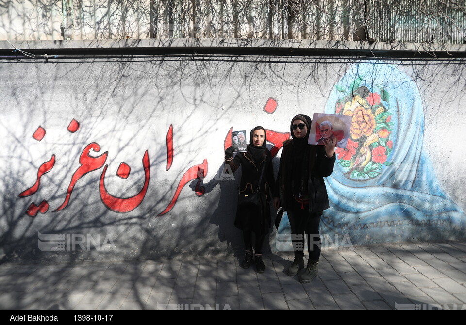 شرکت مردم همدان در مراسم بزرگداشت سردار سلیمانی