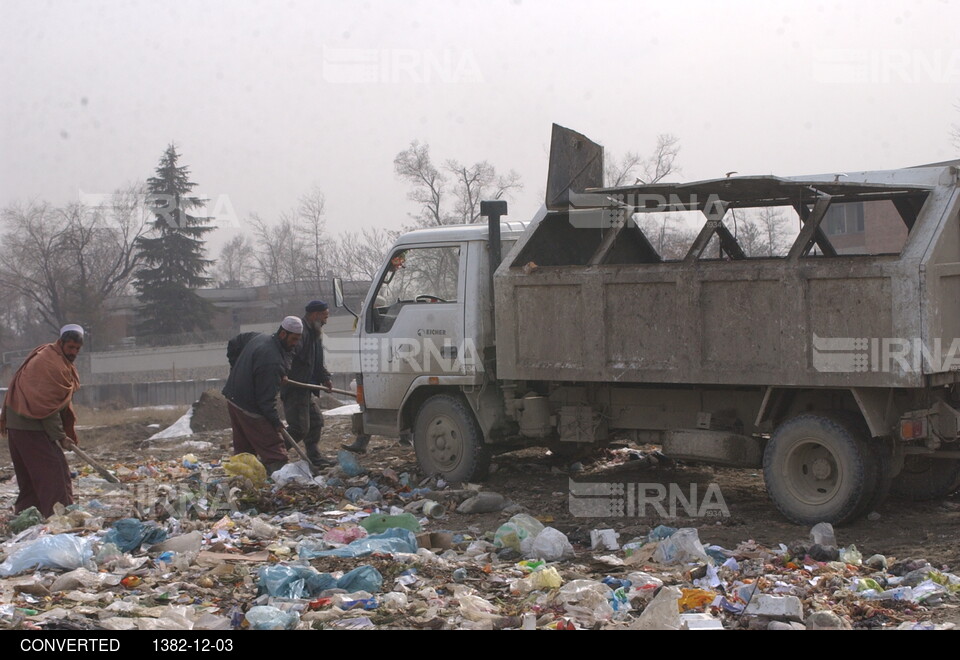 افغانستان در سال 2004