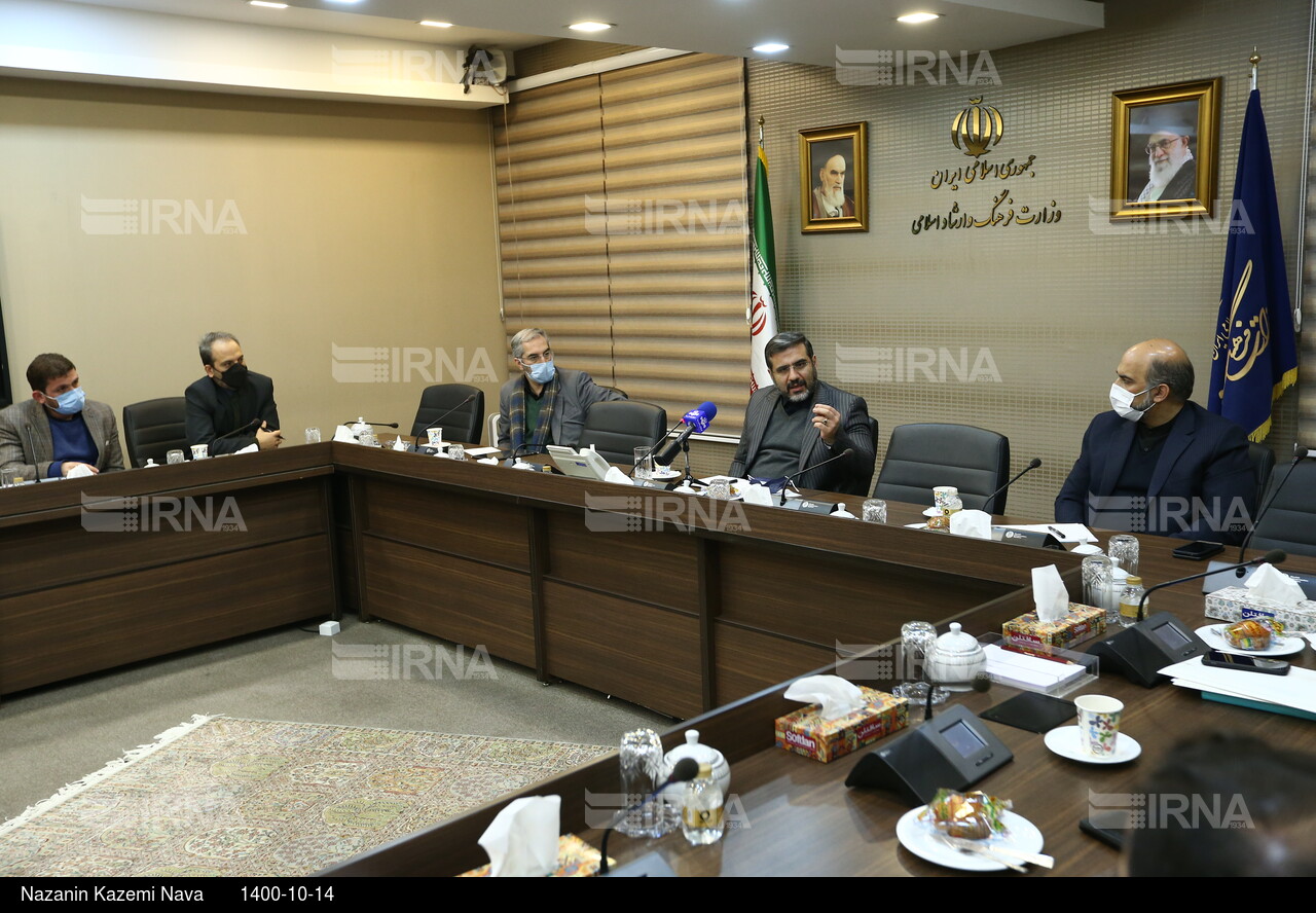 نشست زیست بوم اقتصاد خلاق فرهنگ و هنر با حضور وزیر فرهنگ و ارشاد اسلامی