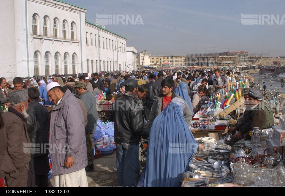 افغانستان در سال 2004