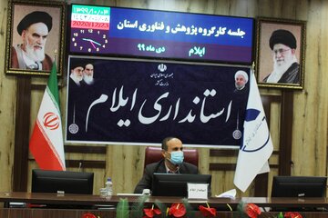 تجلیل از پژوهشگران برتر دانشگاه ایلام