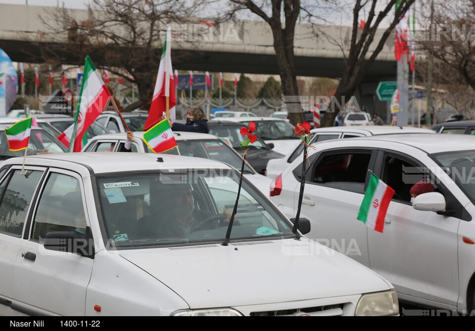 چهل و سومین سالگرد پیروزی انقلاب در قزوین