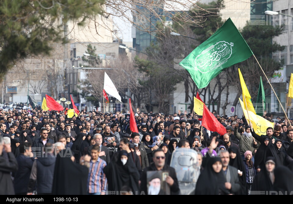 راهپیمایی مردم تهران در پی شهادت سردار سپهبد قاسم سلیمانی