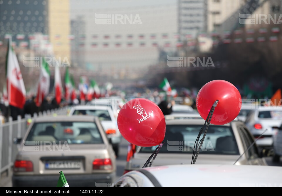 چهل و سومین سالگرد پیروزی انقلاب در مشهد