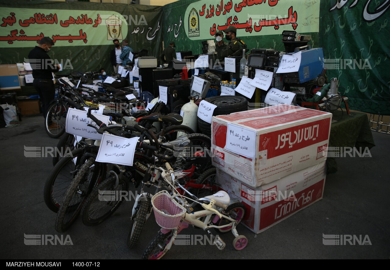 چهل و نهمین طرح رعد پلیس پیشگیری تهران