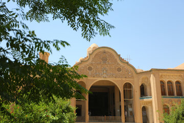 Kashan, City of Historical Houses