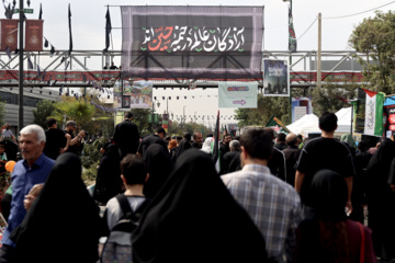 Arbaeen mourners hold rally