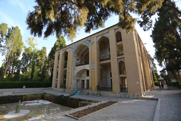 Kashan, City of Historical Houses