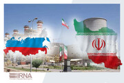 Iran, Russia join forces in building power plants